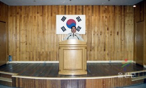 월례조회
