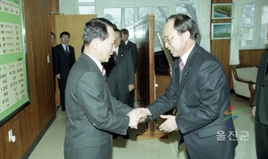 새해인사