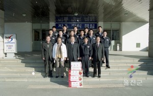위문품 전달