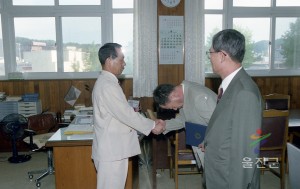 인사발령