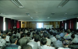 36번 국도 4차선 노선 설명회