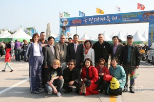 2007 울진대게축제