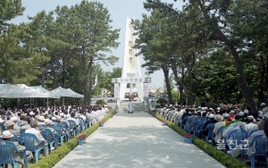 제47회 현충일 추념행사 개최