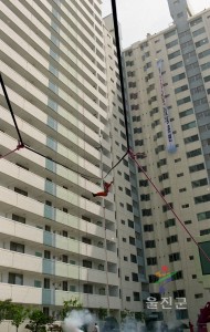 99 상반기 긴급구조 훈련