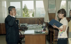 인사발령