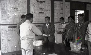 국도변 정리
