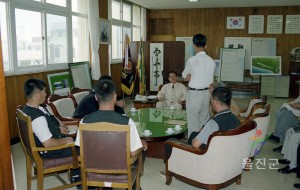 읍내2리 청년회