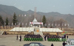 3.1절 기념행사