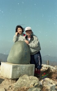 백암산정상
