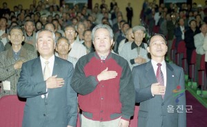 의식개혁과 올바른 건강관리를 위한 강연