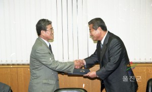 엑스포 자문위원회 총회