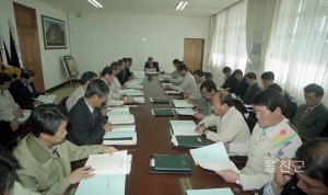 인사발령