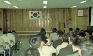 군정설명회 유공자표창, 공직자 사랑의 헌혈운동, 직원직무교육