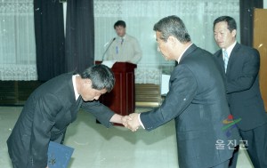 인사발령