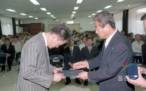 월례조회