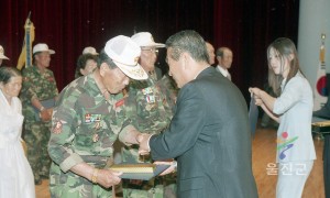 제 53주년 6.25행사 안보결의대회