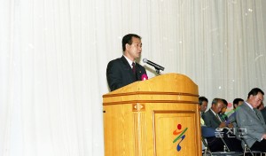 제1회 체육대회장기 읍면대항 배구대회