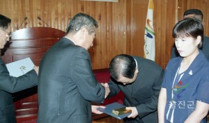 월례조회