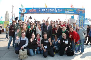 2007 울진대게축제 외국인 관광객
