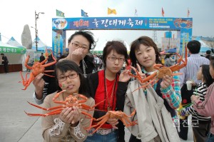 2007 울진대게축제 행사장 스케치