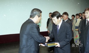 2005친환경 유기농업 엑스포 선포식