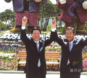 탤런트 이정길 방문
