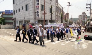 공명선거 및 월드컵 성공개최