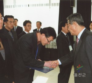 인사발령