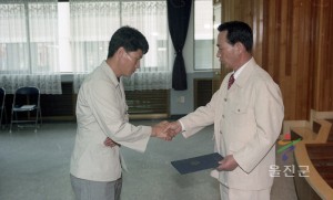 민방위대 창설 제23주년 기념