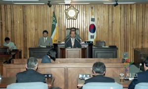 제3대 울진군의회 개원식