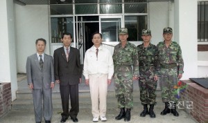 중추절 위문