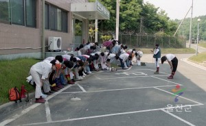 공무원 의식개혁 특별훈련