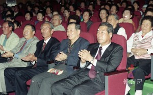홍도야 울지마라 연극공연