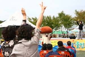 2007 울진송이축제 송이경매