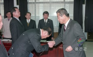 인사발령