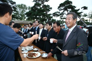 2007 울진송이축제 화합어울림