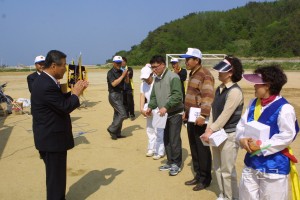 기성면민체육대회