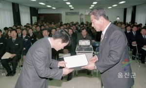 월례조회