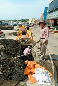 죽변항하수도 청소	