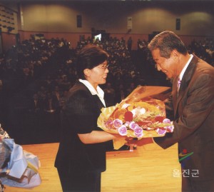 대한민국 로하스 인증 획득 실천 다짐 대회