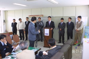 성명서 발표