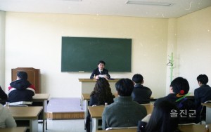 간부공무원 가족특강