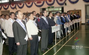 선진질서 실천다짐대회