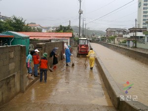수해복구