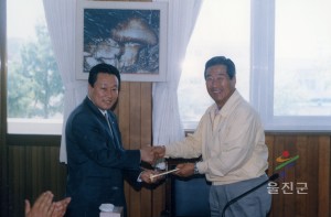 경북지구 JC특우회 회장단 방문