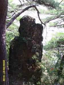 사랑바위