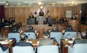 제2회 정례회 개최