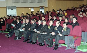 청지회 20주년 기념행사