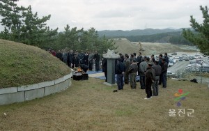 김언륜 장군 제사