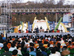 2004 울진대게 축제